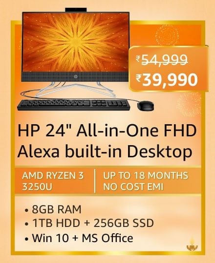 A0E76DE3 0D0C 4BB6 8C4A DA9008C8A487 Here are all the All-in-One Desktop deals to look out for on Amazon Great Indian Festival