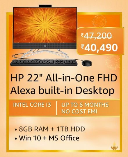 C082D44E 62F8 40DE 8776 DF943CA78B49 Here are all the All-in-One Desktop deals to look out for on Amazon Great Indian Festival