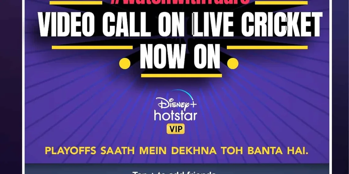 IPL 2020 Finals: Disney+ Hotstar introduces video-chat features during IPL final match!
