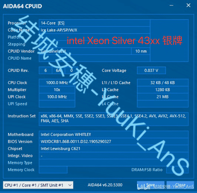 Intel Ice Lake SP Xeon ES CPU 14 Cores 28 Threads Xeon Silver 4300 Leaked Benchmarks 1 Intel's Ice Lake-SP Xeon appears in an early benchmark, is on par with Core i9-10900K in single-core results