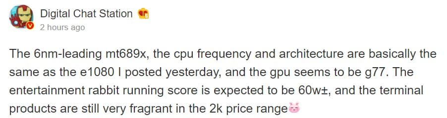 MediaTek MT689X e1604983683500 MediaTek MT689X is Expected to Hit 600K+ on AnTuTu, Chipset Details are Revealed