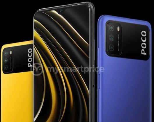 POCO M3 Render 529x420 1 New POCO M3 renders reveals a dual-tone camera module and textured back panel