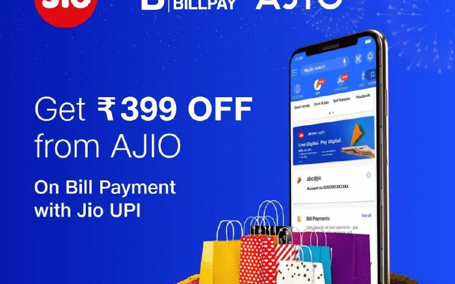 Jio UPI AJIO Offer