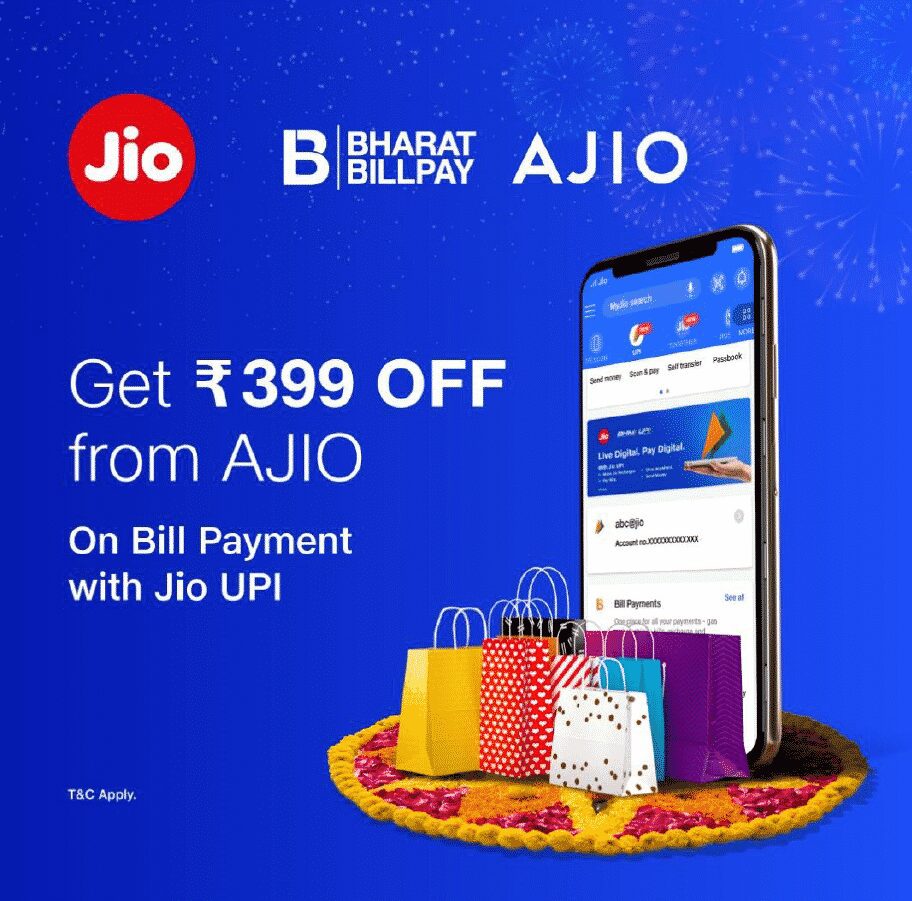 Jio UPI AJIO Offer