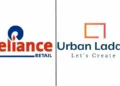 Urban Ladder now comes under Reliance Retail Venture_TechnoSports.co.in