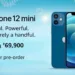 Apple iPhone 12 Mini now can be pre-ordered on Amazon India, starts at โน 69,900