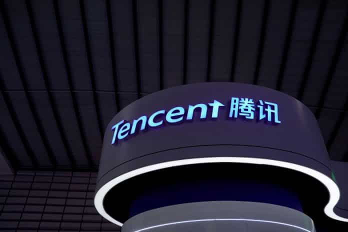 af_tencent_050820