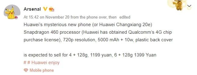 hu1 Huawei to launch Snapdragon 460 SoC powered Huawei Enjoy 20e