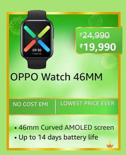 image 31 Premium Smartwatch Deals you can get before Amazon Great Indian Festival ends on 13th November