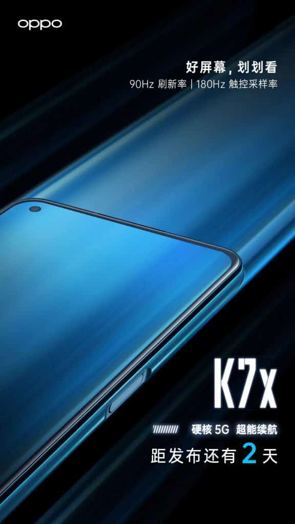 image OPPO K7x 5G with MediaTek Dimensity 720SoC will arrive on 4th November