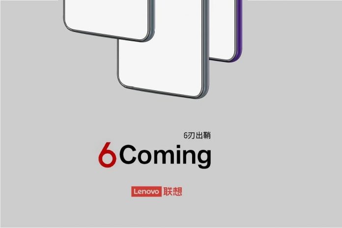 Lenovo reveals new Posters of its new phone launch