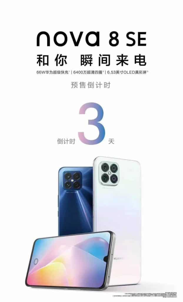 no1 Huawei will launch Nova 8 SE on November 5, posters revealed