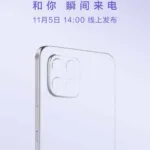 Huawei will launch Nova 8 SE on November 5, posters revealed