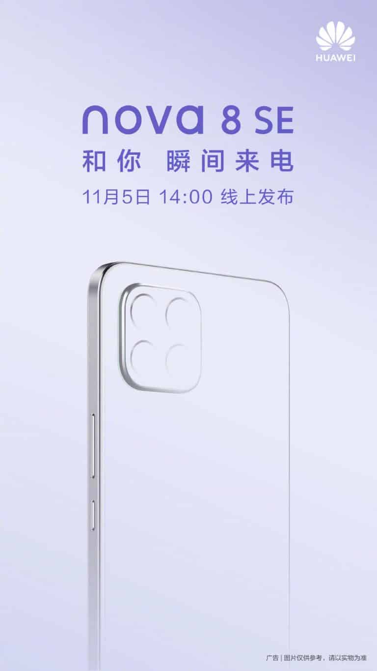 Huawei will launch Nova 8 SE on November 5, posters revealed
