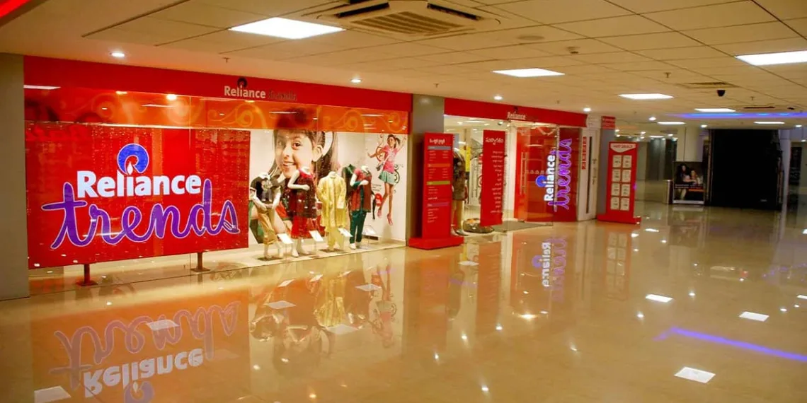 Public Investment Fund invests ₹ 9,555 crores ($1.3 billion) in Reliance Retail Ventures Limited