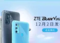 ZTE Blade V2021 5G is all set to launch on December 2 with 48MP triple rear cameras