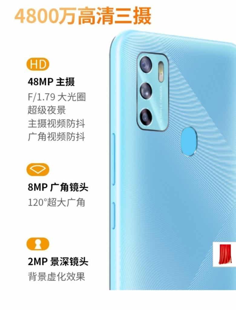 z2 4 ZTE Blade V2021 5G is all set to launch on December 2 with 48MP triple rear cameras