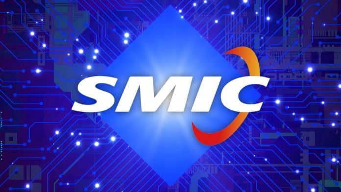 _115800701_smic-logo