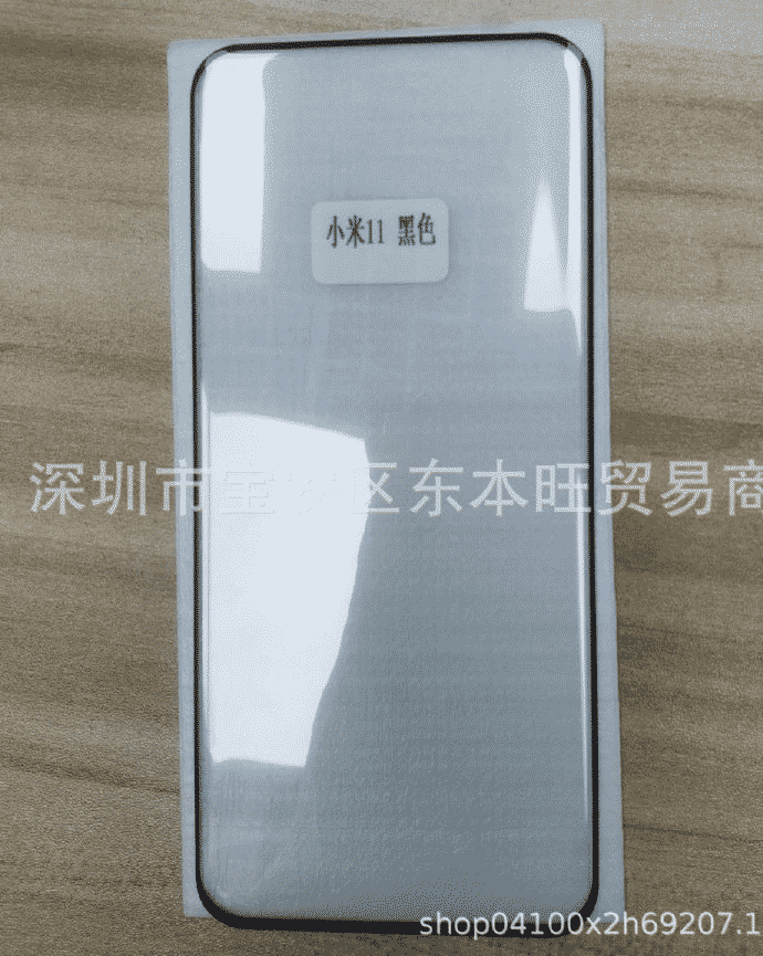 2dbd7361d6a844018b44be91987eb126 Mi 11 tempered glass image leaked, confirms a curved screen with a punch-hole design