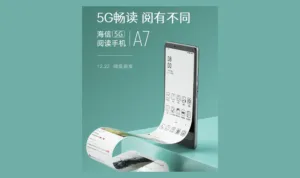 Hisense A7 5G launched with world’s first E-ink display and 5G connectivity