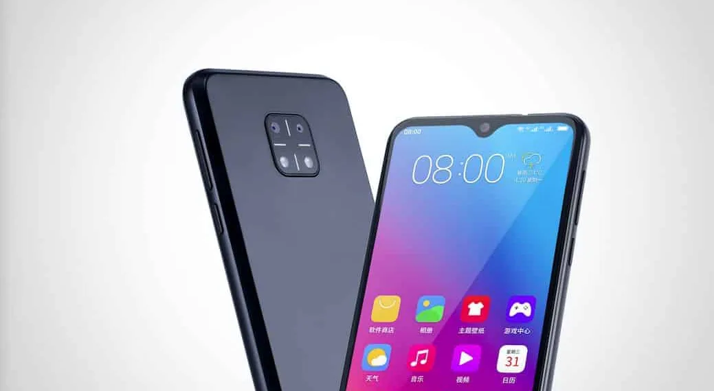 Malware found on more than 20 million units of Gionee, a Chinese court has published a verdict on it