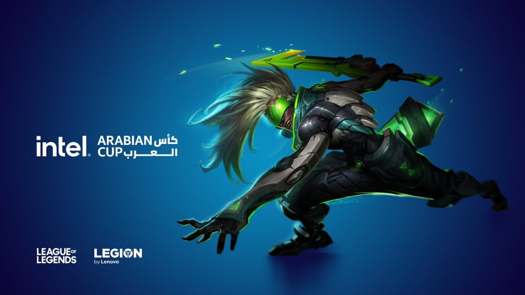 Riot Games, Intel and Lenovo determined to improve the gaming landscape in the MENA region