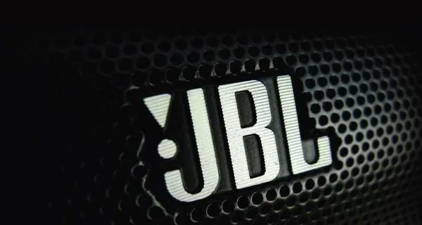 Take the full benefit of the JBL Music Days, here's how_TechnoSports.co.in