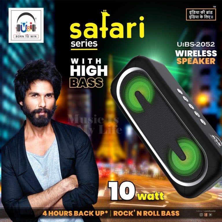 U&i launches “Safari” Wireless Speaker; expands its speaker range in India