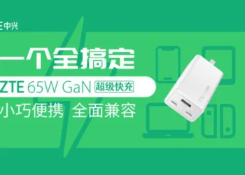 ZTE 65W GaN Three-port fast charger launched at $23