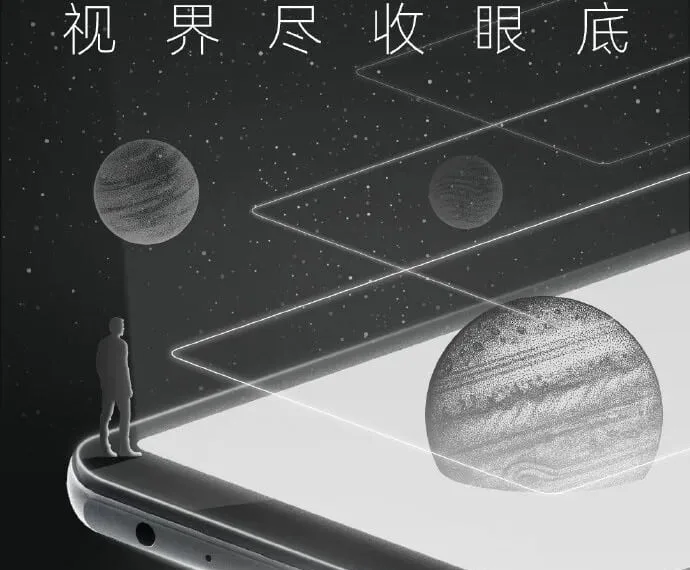 Hisense A7 5G e-Ink smartphone/e-reader to be unveiled on 22nd December