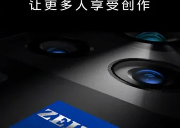 Vivo signed a partnership with Carl ZEISS for its upcoming smartphone Cameras