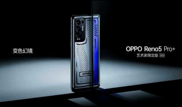 How the Artist Limited Edition of Oppo Reno5 Pro+ changes colour of the back panel and what is the technology behind it?