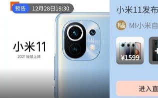 gsmarena 002 13 Xiaomi 11 popped up in fresh new official images and on GeekBench database, reveals few key specifications