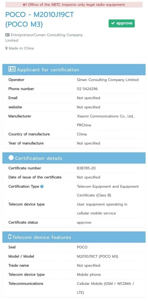 image 1 Poco M3 Listed On NBTC Certification, nearing India launch