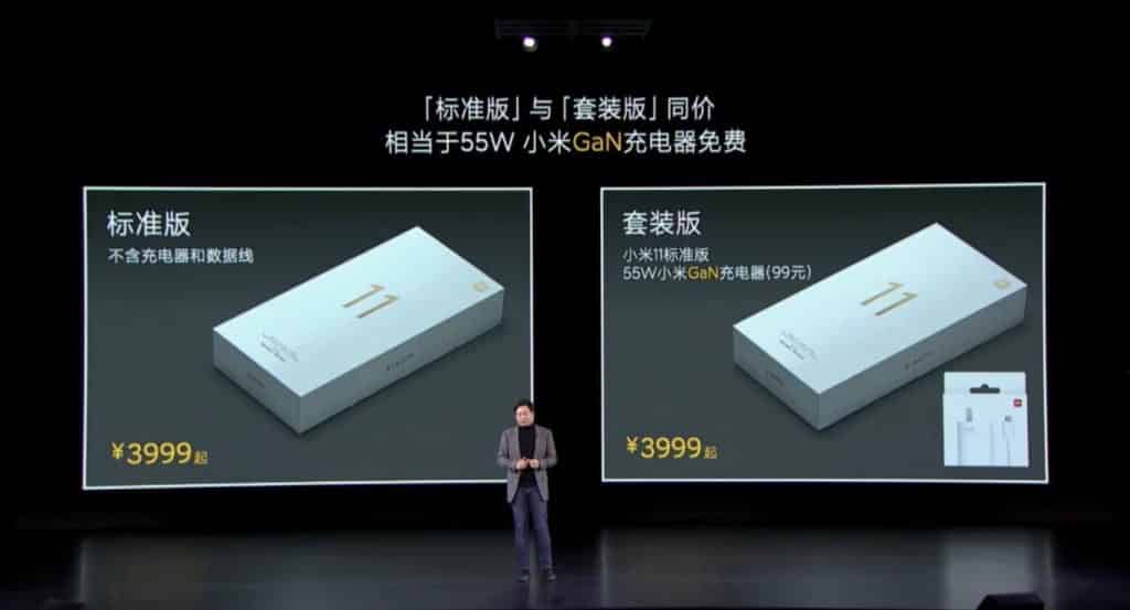 image 33 Xiaomi Mi 11 launched in China at CNY 3,999: Is this the most powerful smartphone ever?