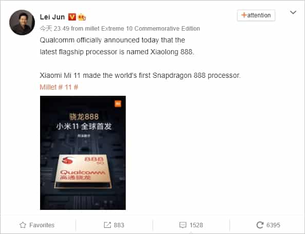 m1 Xiaomi Mi 11 to launch with Snapdragon 888 confirmed by Lei Jun