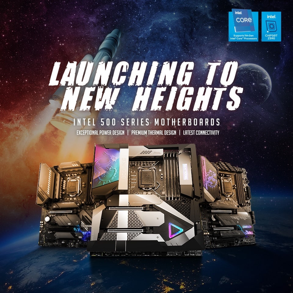 Intel partners announce Z590 motherboards