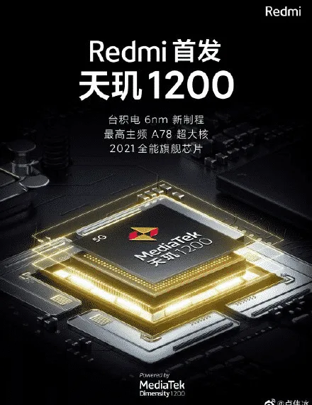 Redmi is set to launch a flagship device with MediaTek Dimensity 1200 5G processor