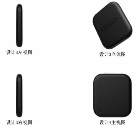 OPPO SmartTag Bluetooth Tracker CHIPA Patent 2 464x420 1 Oppo to launch a Smart Tag with its Find X3?