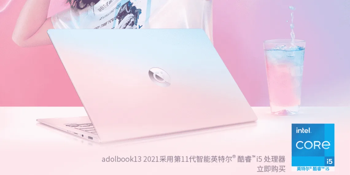 Asus Adolbook 13 (2021) with Intel Core i5-1135G7 launched at CNY 4,999