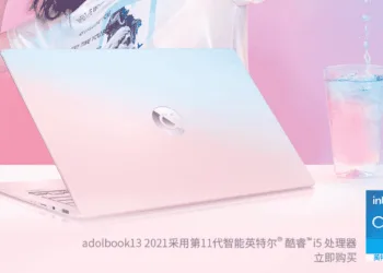 Asus Adolbook 13 (2021) with Intel Core i5-1135G7 launched at CNY 4,999