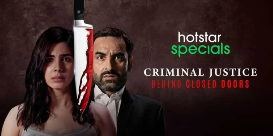 Should You Watch Criminal Justice: Behind Closed Doors?