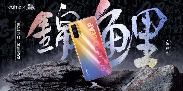 Realme V15 to go official on January 7, design revealed by the company