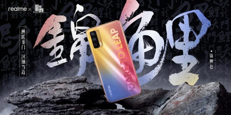 Realme V15 5G launched in China with Dimensity 800U and 50W fast charging, India launch imminent
