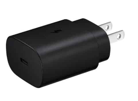 ezgif 7 9e029a3cf3f1 Samsung cuts down the price of its 25W USB-C Wall Charger but it is not live yet
