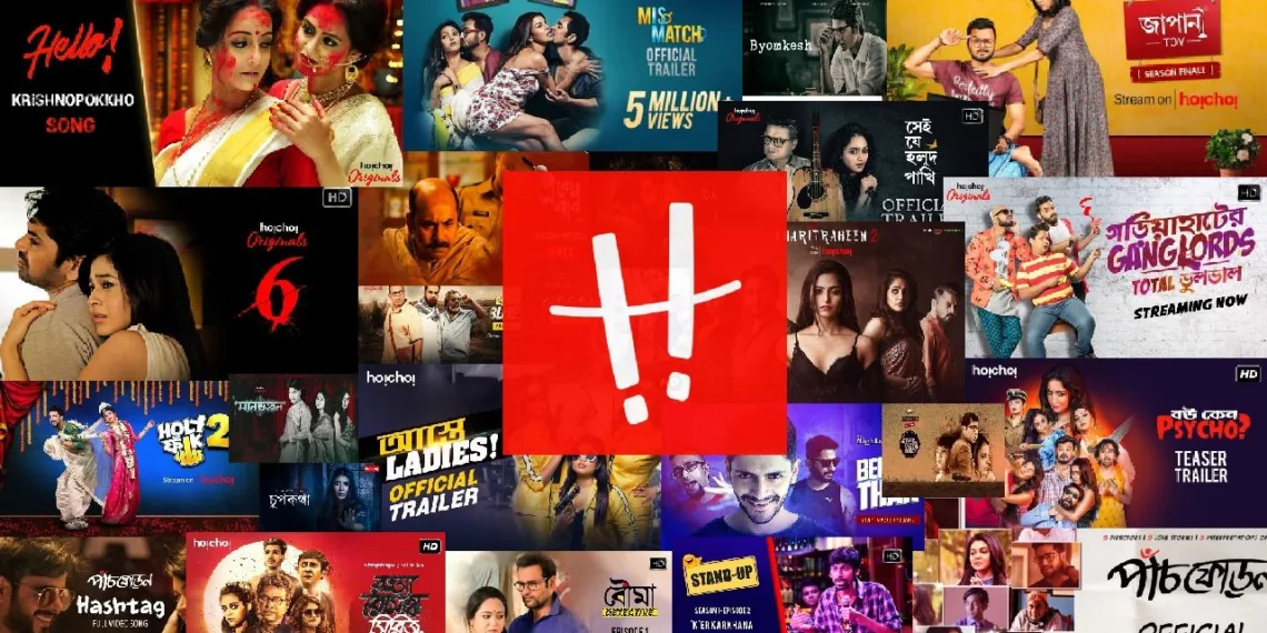All the best upcoming Web Series to watch on Hoichoi in 2021