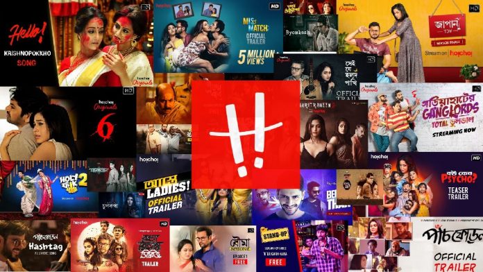 hoichoi-1 All the best upcoming Web Series to watch on Hoichoi in 2021