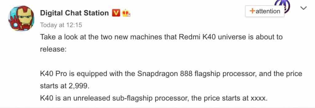 image 37 Redmi K40 tipped to feature the sub-flagship Snapdragon 870 processor and K40 Pro's price leaked