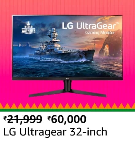 lg ultragear Top Monitor deals coming on Amazon on Great Republic Day Sale