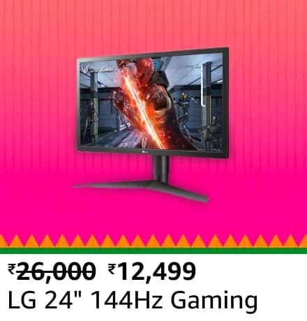 lg Top Monitor deals coming on Amazon on Great Republic Day Sale